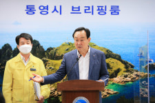 ‘매트리스 불법 소각’ 통영시는 5년간 몰랐다