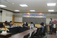 마산대-내서읍행정복지센터, 지역발전 업무협약