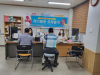 창녕군보건소, 한 달간 심뇌혈관질환 예방관리 캠페인