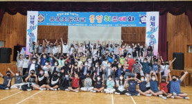 민통경남도협, 창원 유목초서 통일퀴즈대회