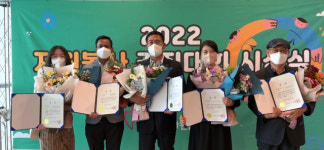 김해시, 경남도 자원봉사경진대회 ‘대상’ 수상