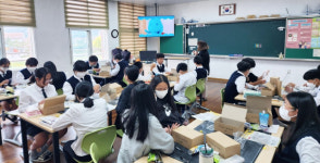 K-water 부울경본부, 함양군 안의중학교 물드림 캠프