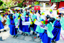 마산향교서 체험하는 선비 문화