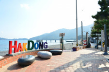 거제 학동항, 관광휴양어촌마을 재탄생
