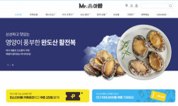 창원 미스터아빠 ‘아기유니콘200’ 선정