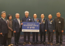 (주)유창 조용선 회장, 함안군장학재단에 1억 원 기탁