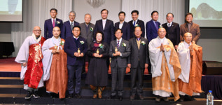 창원서 제32회 산해원문화상 시상식 열려