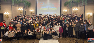 경상남도건강가정지원센터 ‘우리들의 가족예찬’ 실시