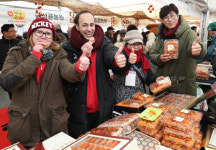 함양군, 서울 농협하나로마트 양재점서 설맞이 명절 선물전