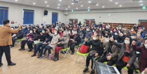 진해서부노인종합복지관, 노년사회화교육 발표회