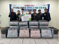 김해 진영제일고 권민재군, 200만원 상당 이불 기탁