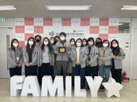 경상남도건강가정지원센터, 도지사 표창패 수상