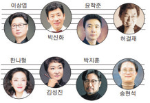 김해서 합창세미나 열린다