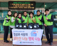 양산 덕계동 사회보장협 ‘우리동네 보듬이 사업’ 시작