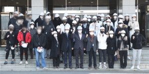 창원지검·범죄예방위원 창원지역협, 준법 교육·기업 견학