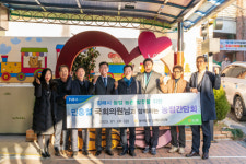 농협 김해시지부, 농업·농촌 발전 위한 농정간담회
