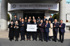세경씨앤디, 도내 올해 첫 아너스기업