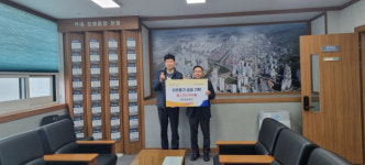 김해 청담요양병원, 진영읍에 이웃돕기 성금 200만원