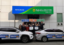농협김해시지부, 공명선거 실천 가두·차량 캠페인