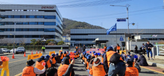 일본 덴소 자회사 ‘한국와이퍼’ 노동자들, 창원서 농성
