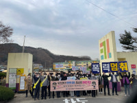 합천경찰서, 학교폭력 근절 합동 캠페인
