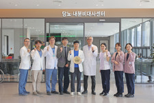 창원파티마, 대한당뇨학회 교육 인증병원