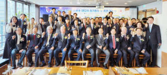 평산신씨 창원시화수회 ‘2023년도 정기총회’