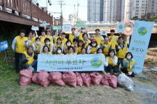 신천지자원봉사단 마산지부, 산호천 일대 정화