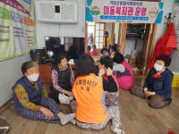 거창군, 4년 만에 찾아가는 이동복지관 운영