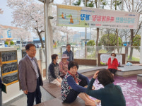 “창원 북면 마금산온천 무료 족욕체험장서 피로 푸세요”