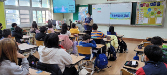 김해시 ‘어린이·청소년 기후지킴이 교실’ 호응