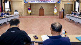 합천군, 합천읍 도시재생사업 주민협의체 회의