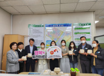 마산회원구, 긍정적 사연 공유 부서에 깜짝 간식 이벤트