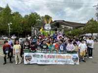 창녕 이방초-유어초, 공동교육과정 ‘첫 만남의 날’ 행사