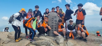 산청교육청 ‘산청사랑 지리산 천왕봉 탐방’