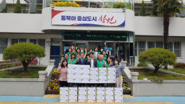 창원 사파동 새마을협·부녀회, 행정복지센터에 쑥떡·두유
