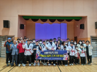 거창장애인태권도협회, 태권도 후원·재능기부