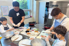 합천군여성단체협·청소년문화의집, 요리교실 운영