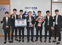 산청군청탁구단,  한국프로탁구리그 통합우승