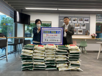 양산 우암장식당, 어려운 이웃돕기 쌀 400㎏ 기탁