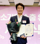 동양하이테크 최봉훈 대표, 수출 유공 중기부 장관 표창