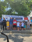 대한민국상이군경회 경남도지부, 베트남 전적지 순례