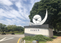 경남도, 소아과 전문의 1인당 2억5000만원 지원
