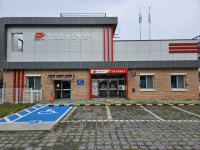 창원우체국감계출장소, 창원감계우체국으로 승격