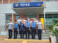 윤병두 남해해경청장, 사천해경 근무자 격려
