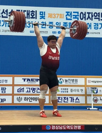 역도 국가대표 이제상·윤하제 국내 최강 확인