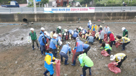 “정어리 떼죽음 악몽 NO”… 창원 구산면서 수거 모의연습