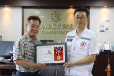 ㈜대경케미칼, 적십자 회원유공장 명예장 수상