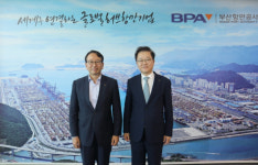 강석훈 산업은행 회장, 부산항만공사 방문