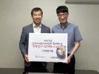 장유대성복지재단, 자활근로사업참여자에 삼계탕